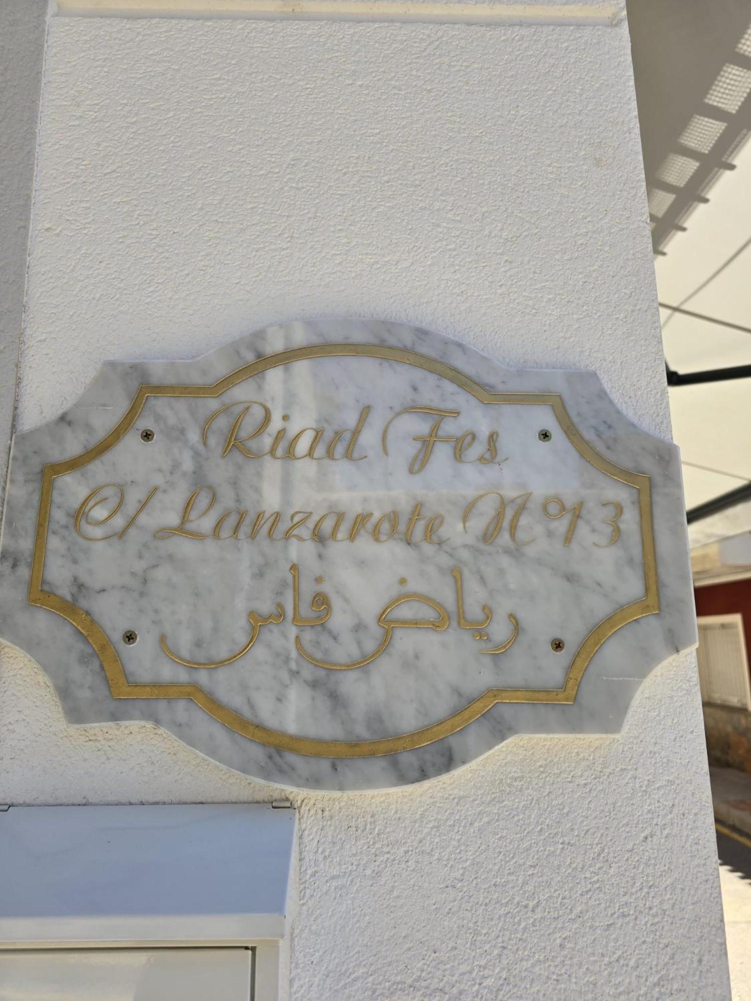 Casa Estilo Riad Fez En Lo Pagan San Pedro del Pinatar Eksteriør bilde